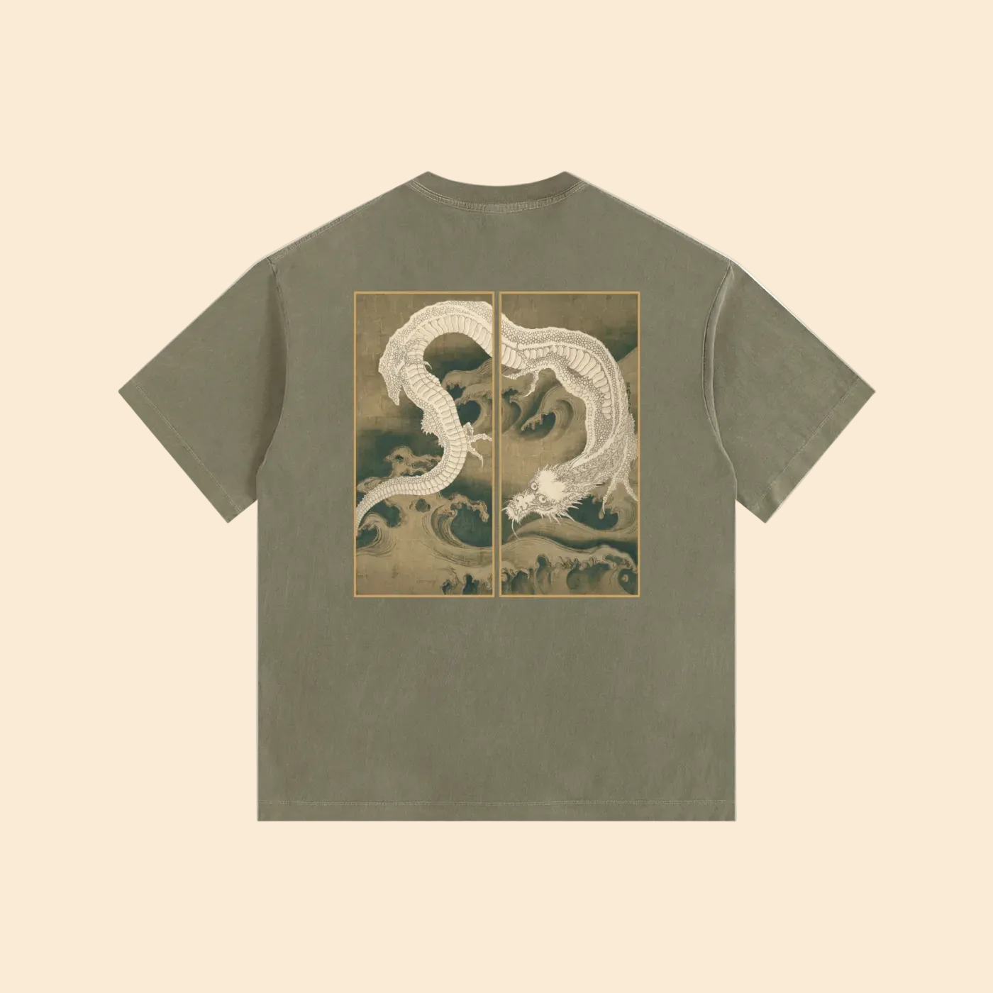 Shōryū