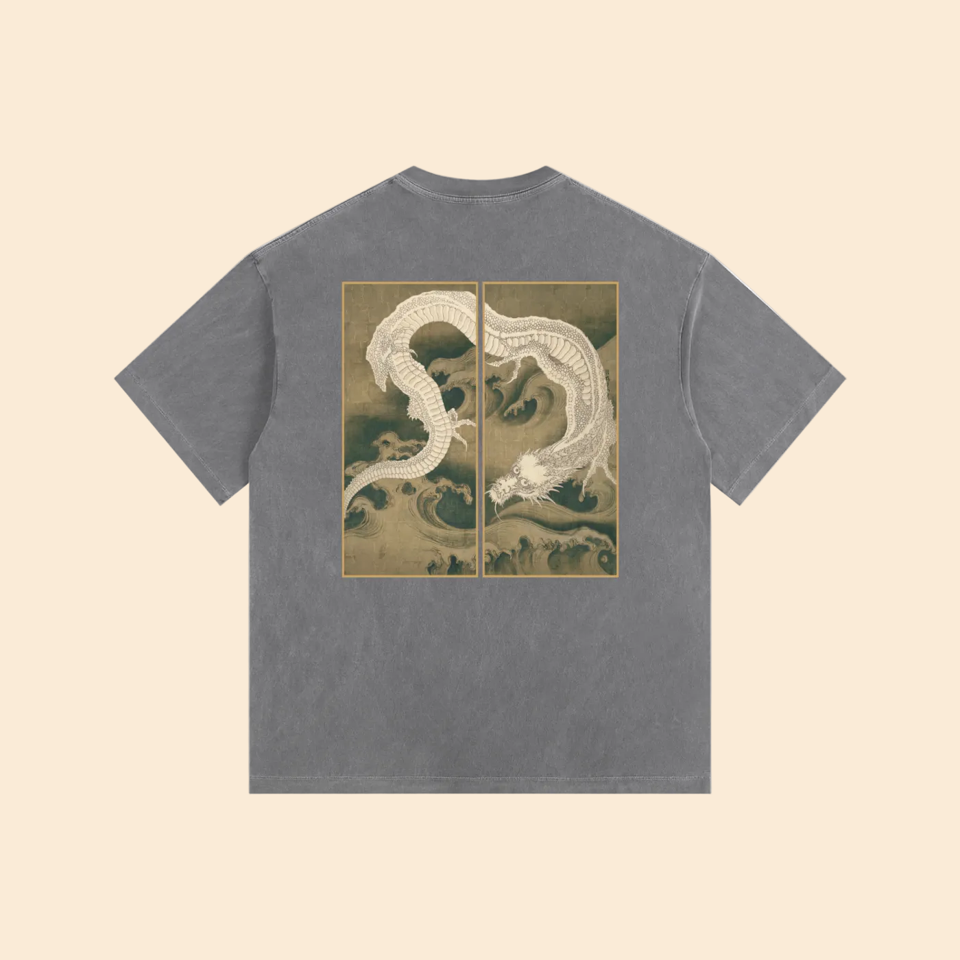 Shōryū