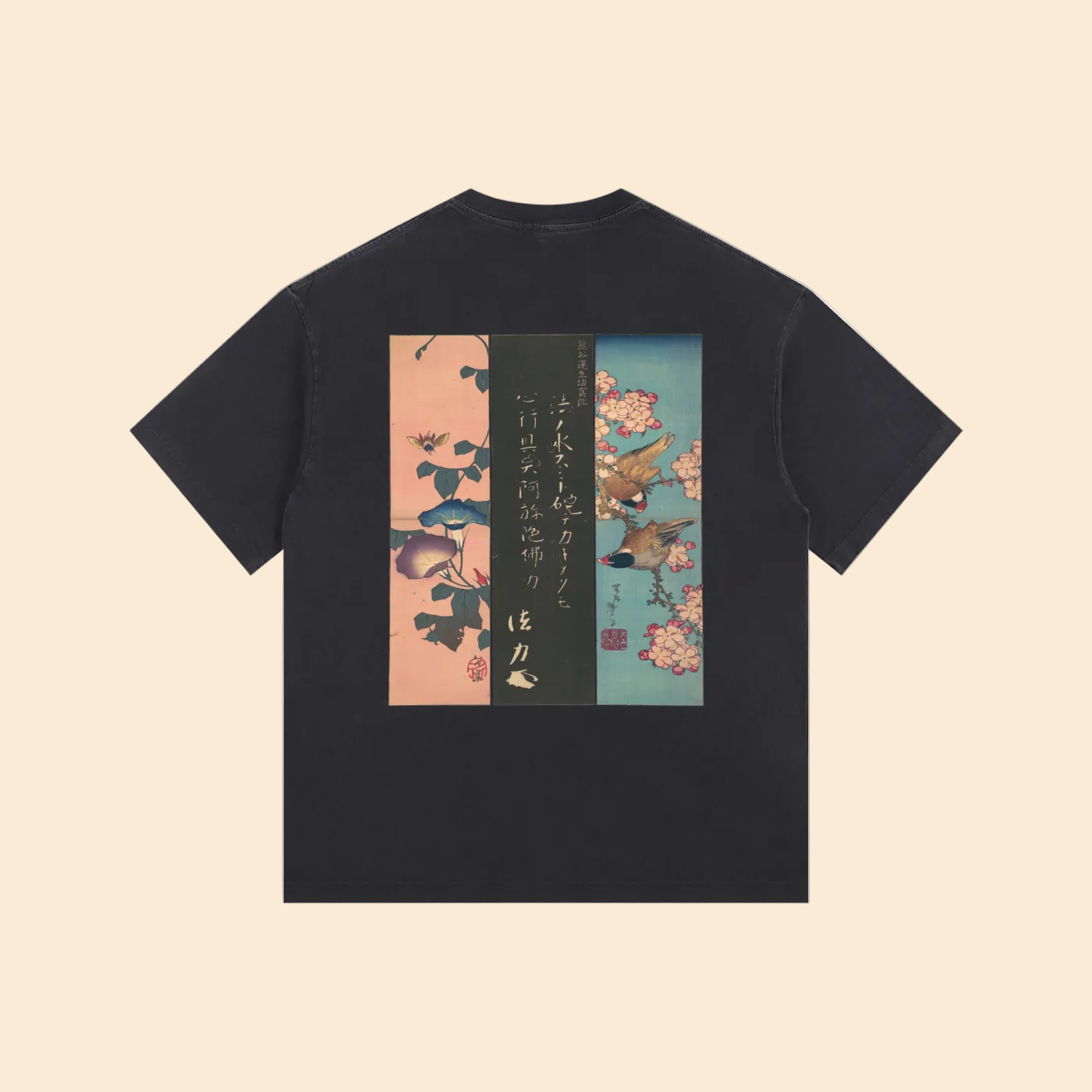 Kachō-Fūgetsu