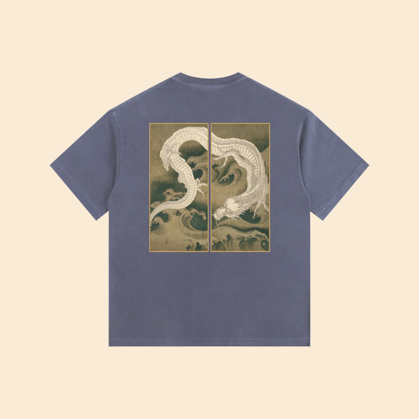 Shōryū