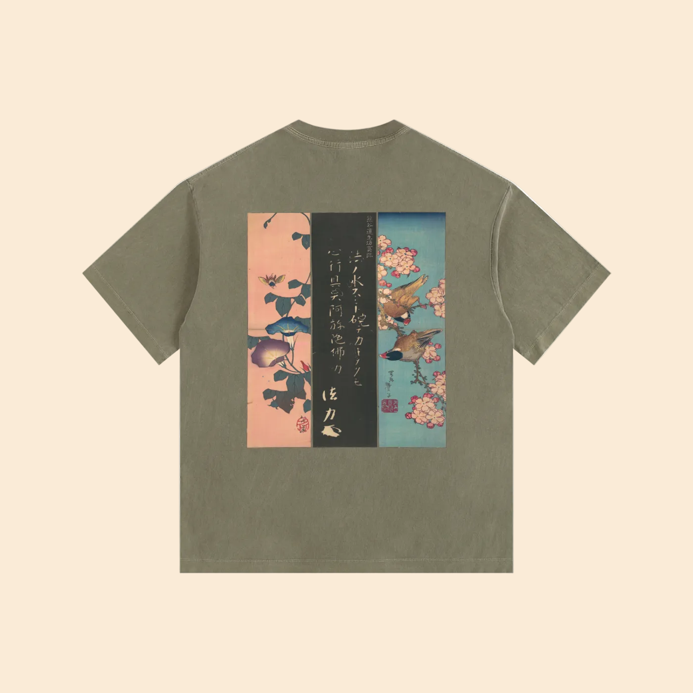 Kachō-Fūgetsu