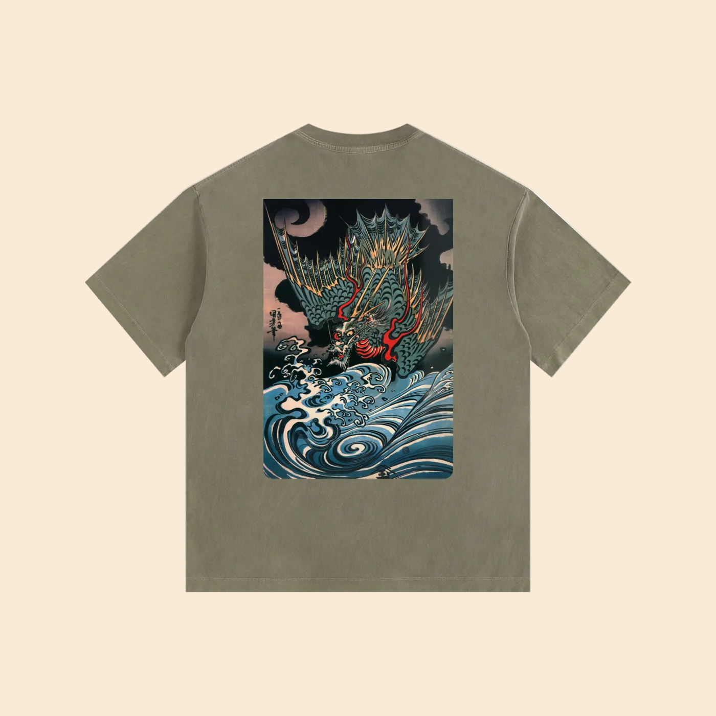ArmyGreen back