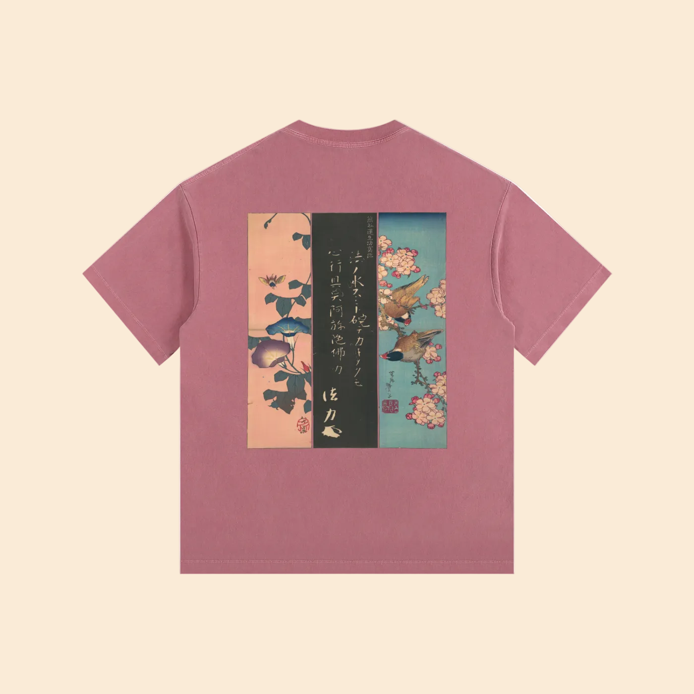 Kachō-Fūgetsu
