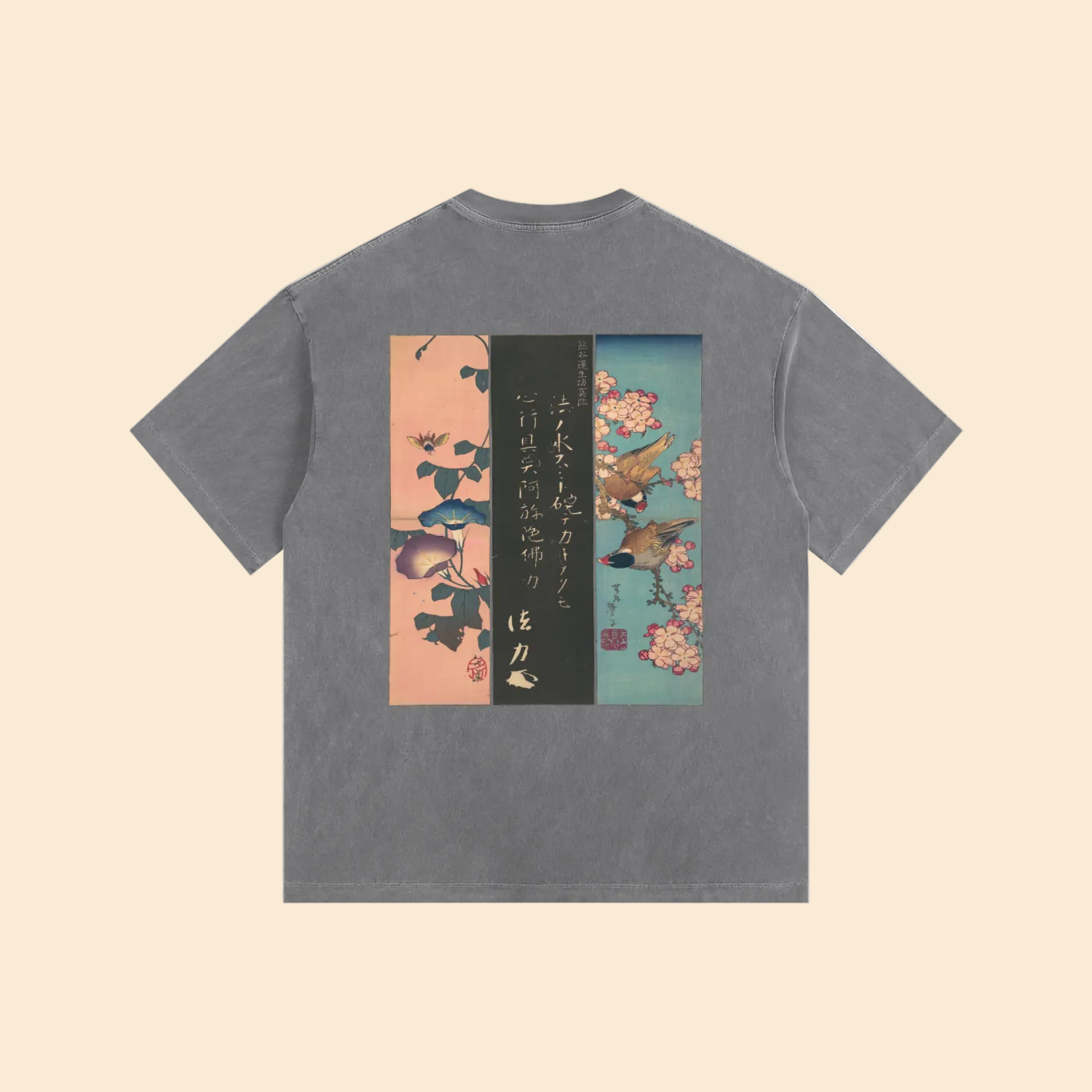 Kachō-Fūgetsu