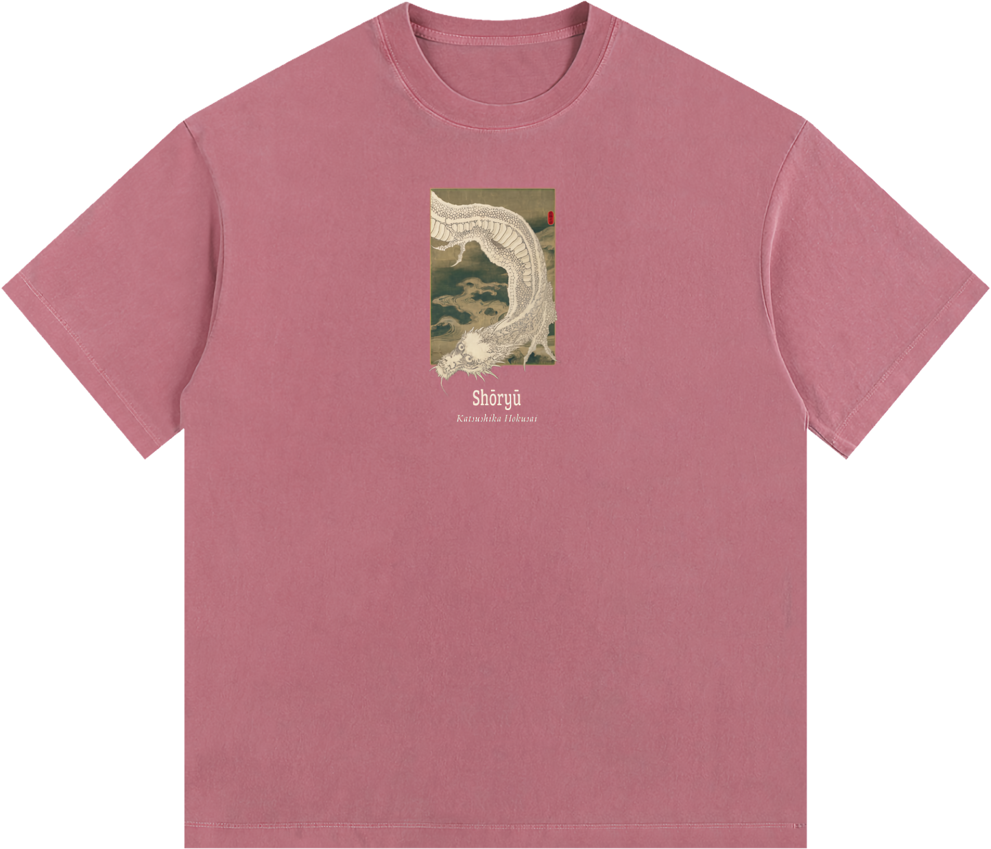 Shōryū