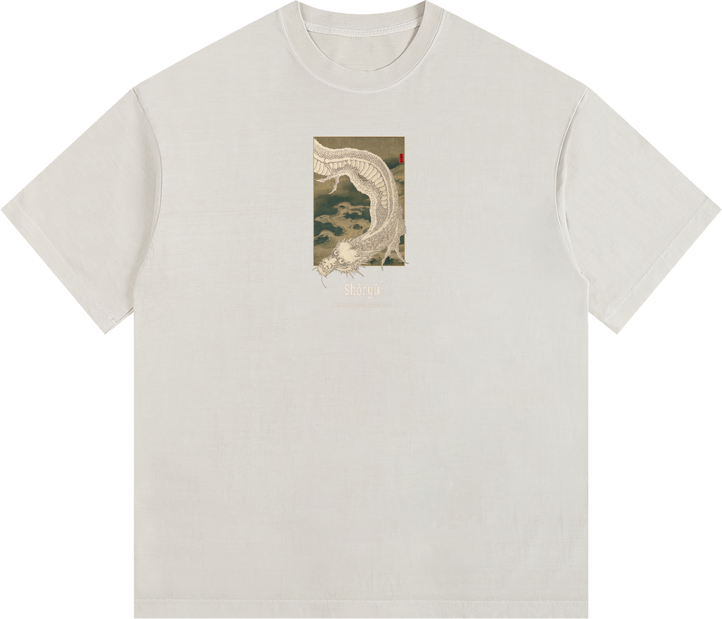 Shōryū