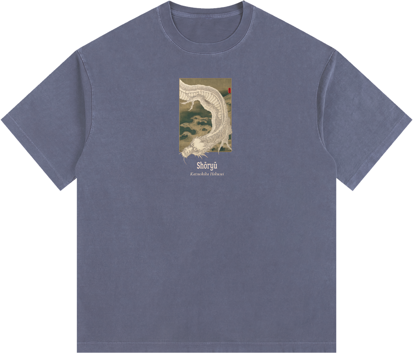 Shōryū