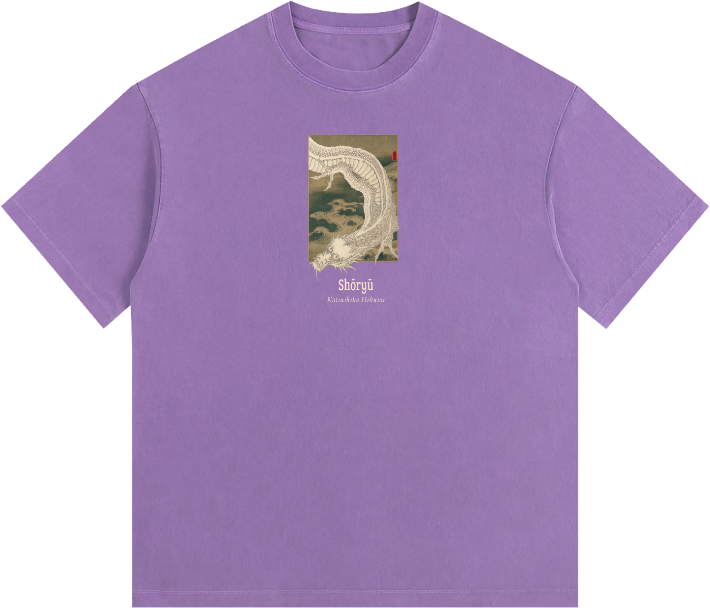 Shōryū