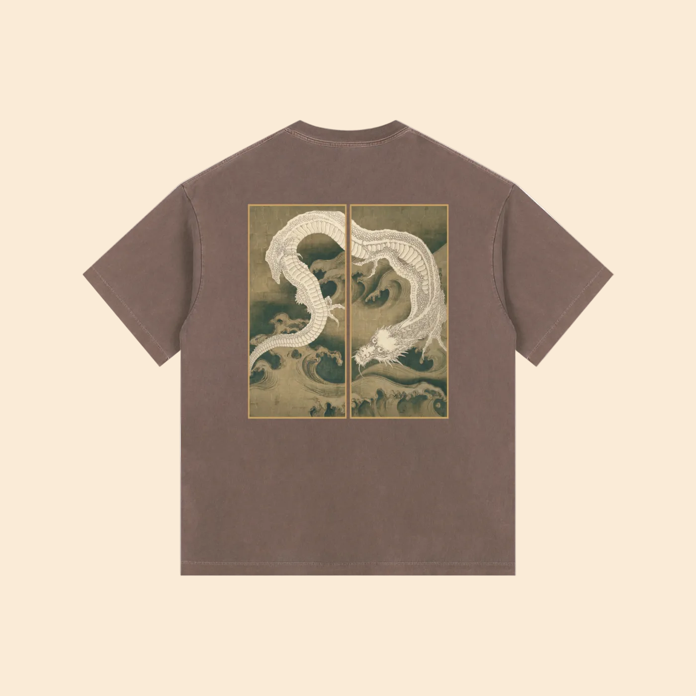Shōryū