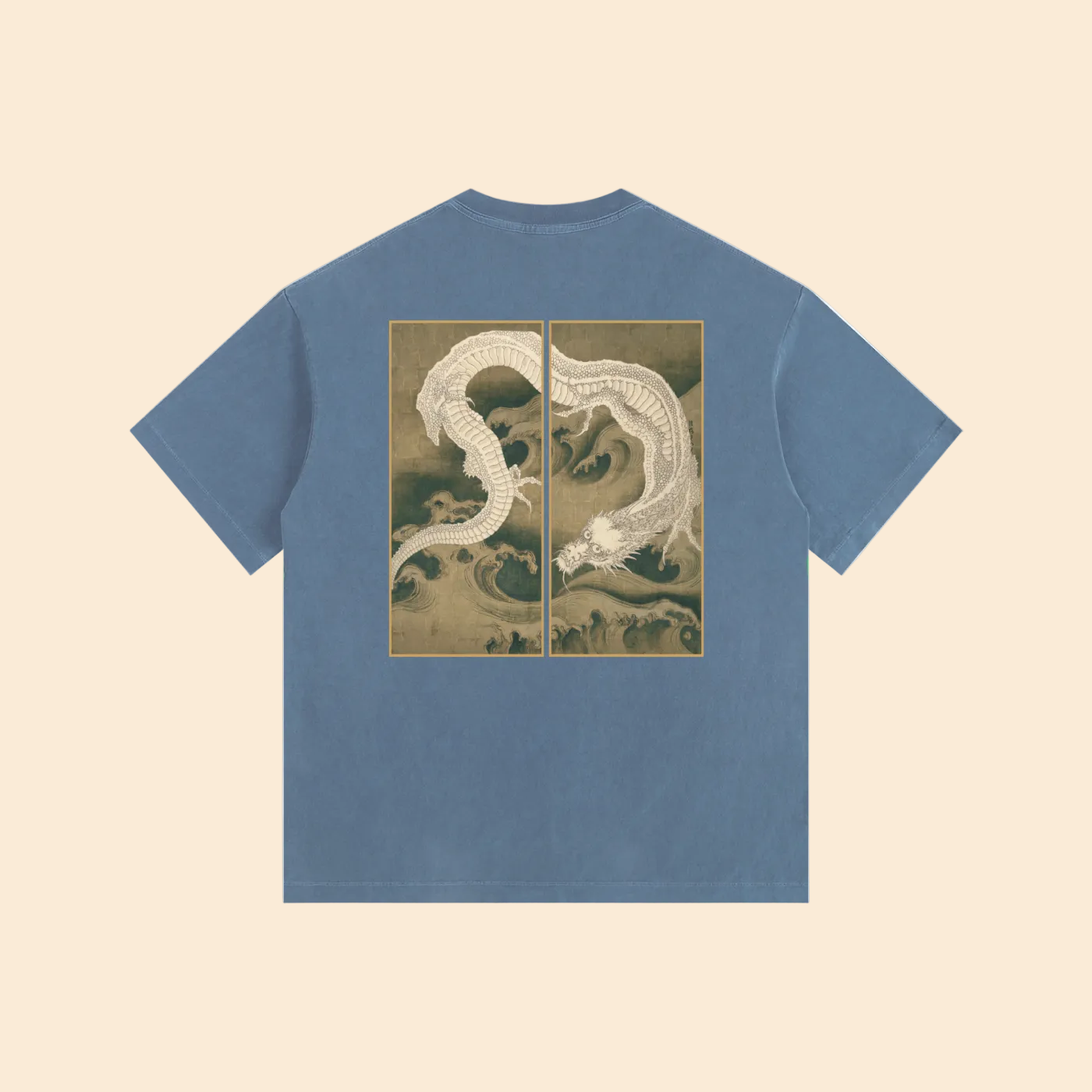 Shōryū