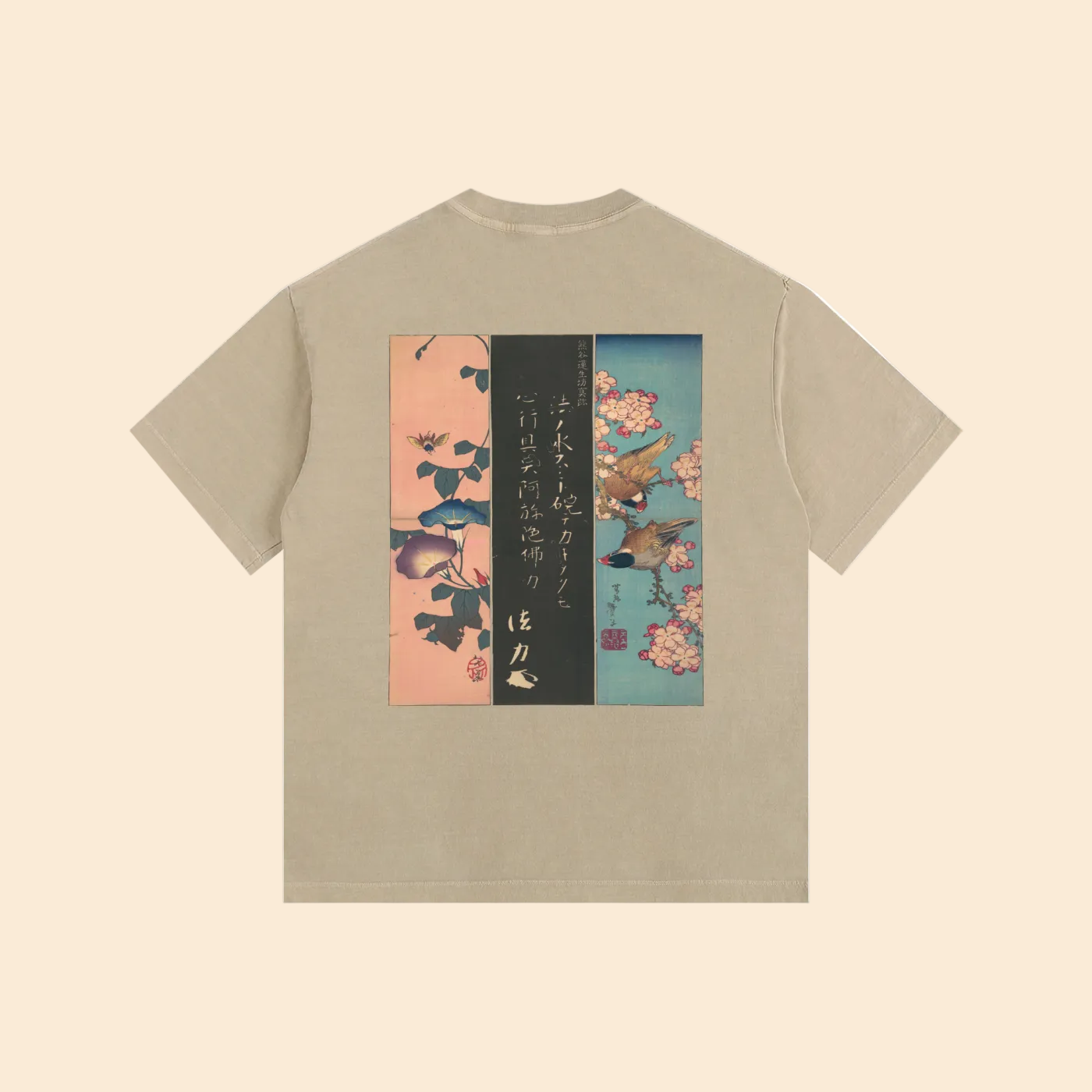 Kachō-Fūgetsu